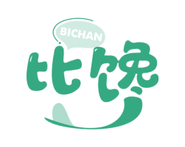 比馋 第43类餐饮酒店商标转让 注册号41516555