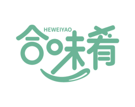 合味肴