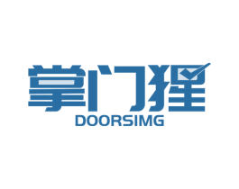 掌门猩 DOORSIMG