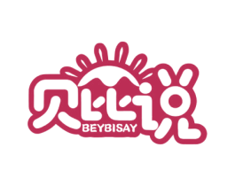 贝比说 BEYBISAY