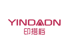 印搭档 YINDADN