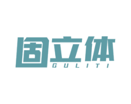 商标效果图