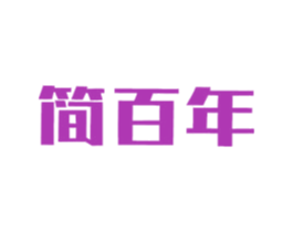 商标效果图