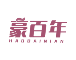 商标效果图