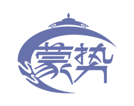 蒙势