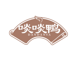 啖啖鸭