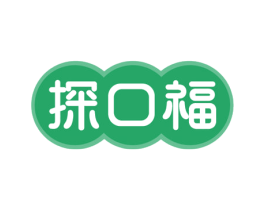 探口福