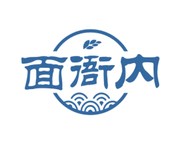 面衙内