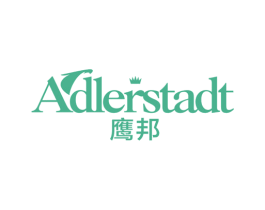 鹰邦 ADLERSTADT