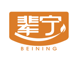 辈宁