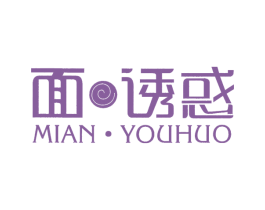面·诱惑