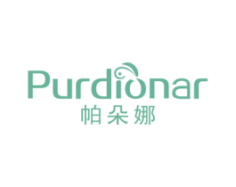 帕朵娜 PURDIONAR