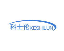 科士伦