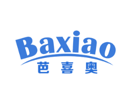芭喜奥 第25类服装鞋帽商标转让 注册号36080480