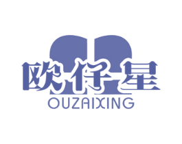 欧仔星