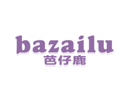 芭仔鹿