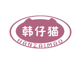 韩仔猫