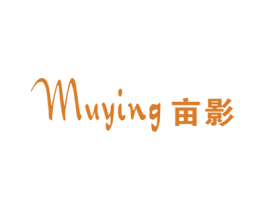 亩影