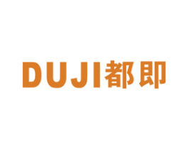 都即 第25类服装鞋帽商标转让 注册号40649428