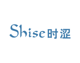 时涩