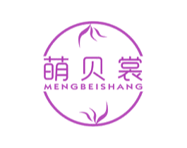 萌贝裳