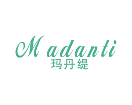 玛丹缇