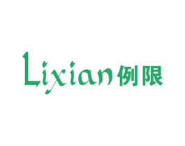例限