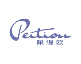 佩缇欧