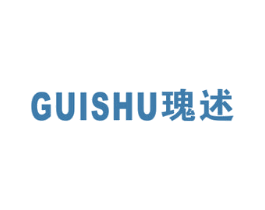瑰述