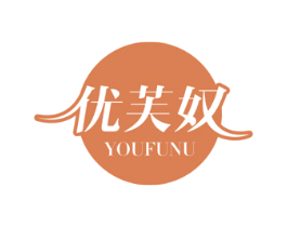 优芙奴