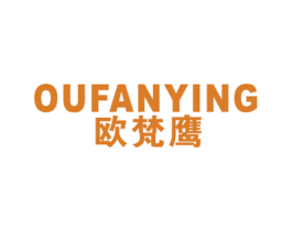 欧梵鹰