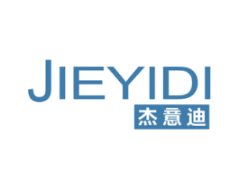 杰意迪