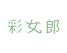 商标效果图