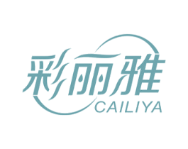 彩丽雅