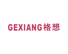 格想