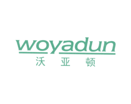 沃亚顿