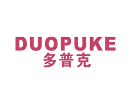 多普克