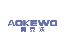 奥克沃