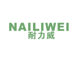 商标效果图
