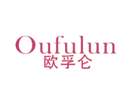 商标效果图