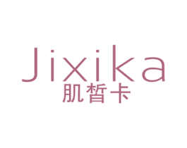 肌皙卡