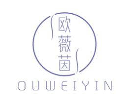 欧薇茵