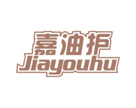 商标效果图