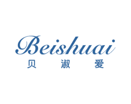 贝淑爱 第25类服装鞋帽商标转让 注册号39417492