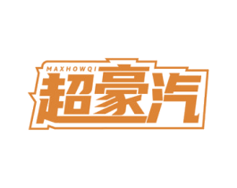商标效果图