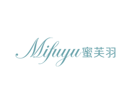 蜜芙羽 第25类服装鞋帽商标转让 注册号43120851