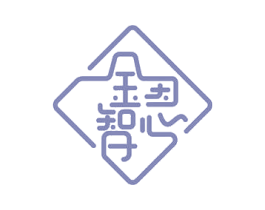 金智恩
