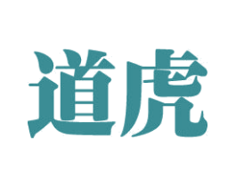 商标效果图