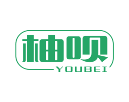 柚呗