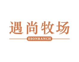 遇尚牧场 ESONRANCH